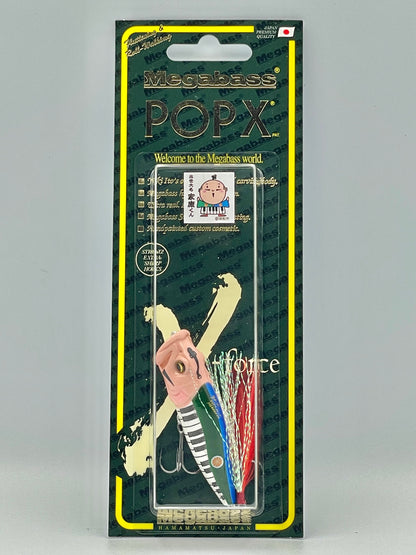 IEYASU - POP X (SP-C) (Limited to 50 Pieces)