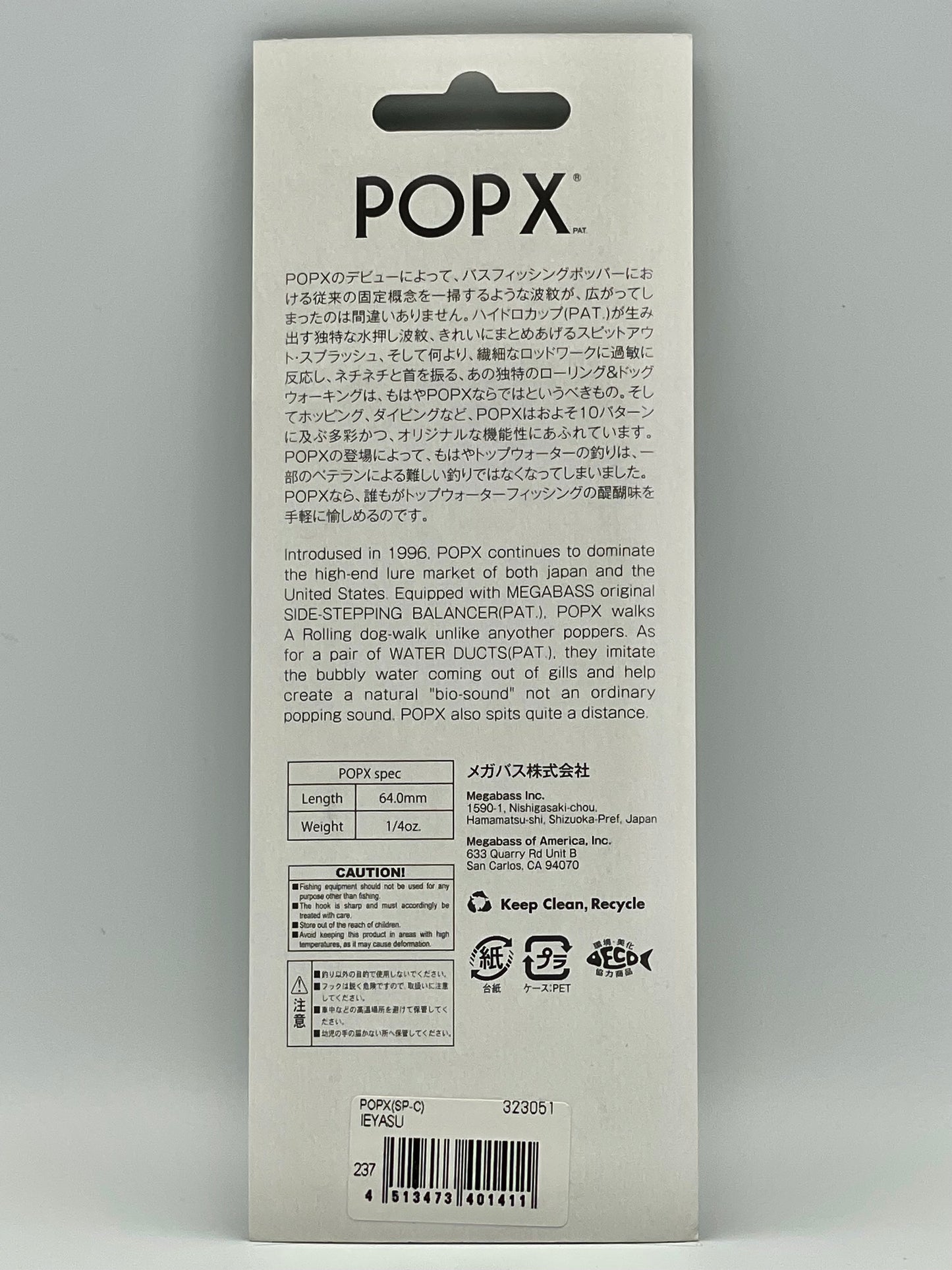 IEYASU - POP X (SP-C) (Back Lash Collaboration)