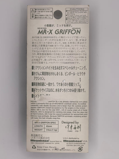 IL ITO ILLUSION - MR-X GRIFFON (Slight tear on the back)