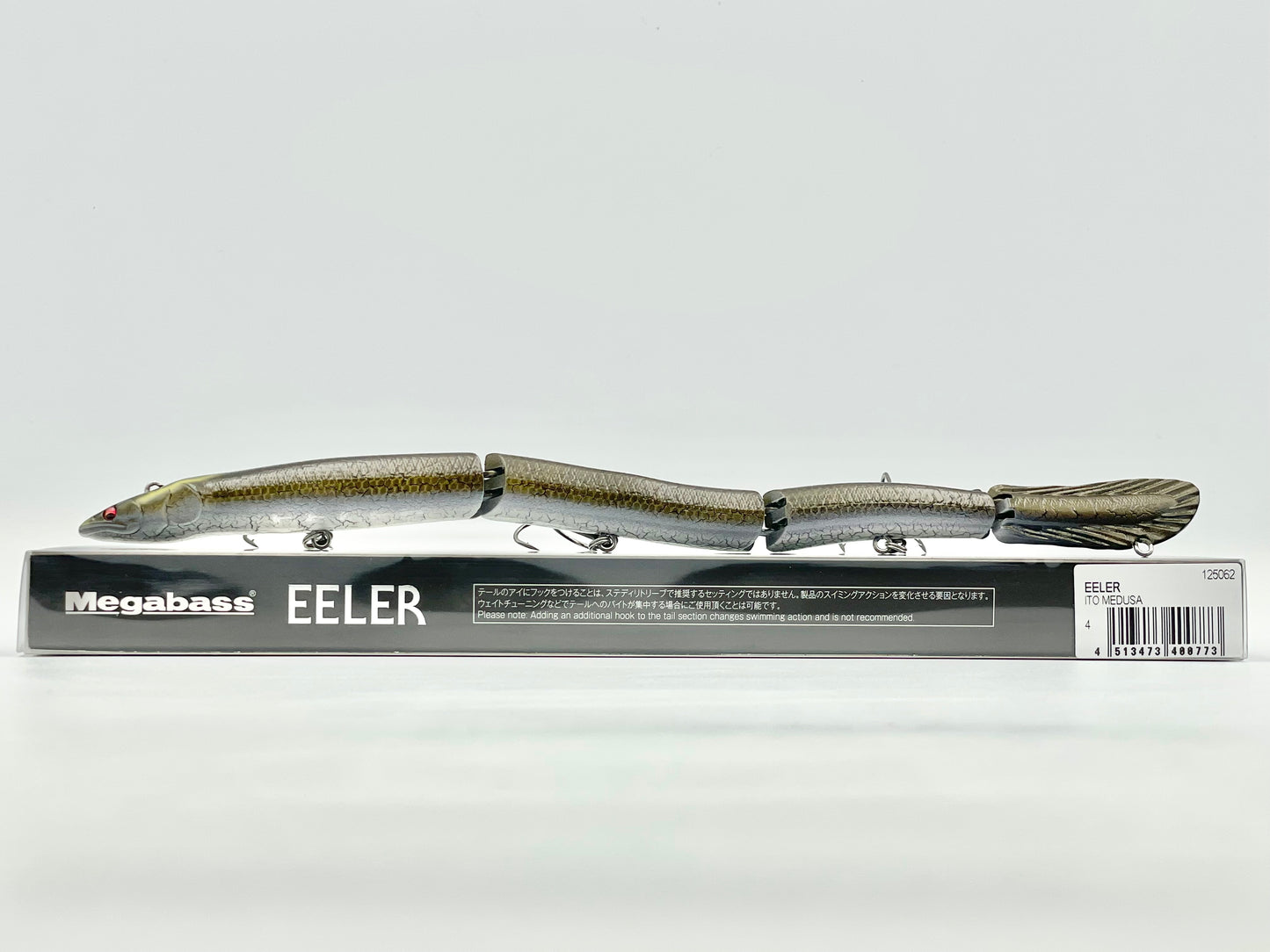 ITO MEDUSA - EELER