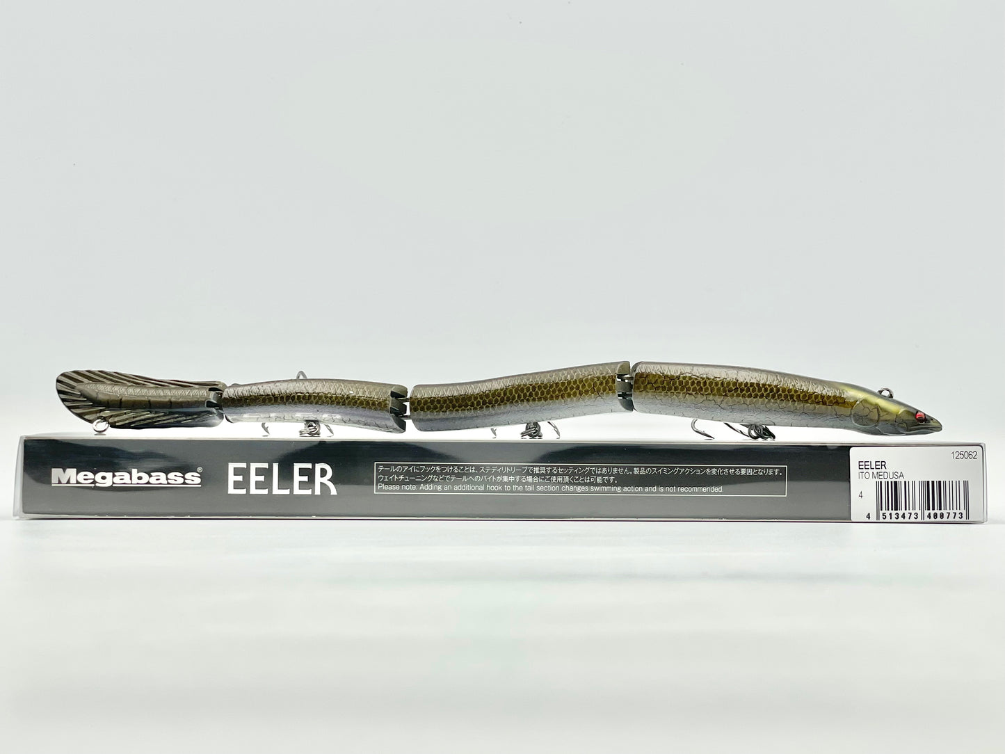 ITO MEDUSA - EELER