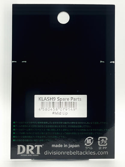 KLASH 9 SPARE LIPS (2 pc.) - MID LIP