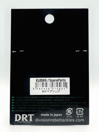 KLASH 9 SPARE LIP - SPARE LIP (REGULAR)
