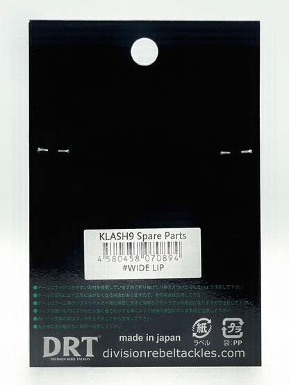 KLASH 9 SPARE LIP - WIDE LIP