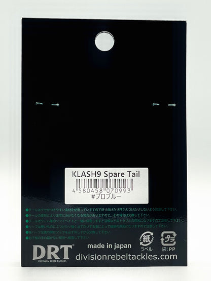 KLASH 9 SPARE TAIL - PRO BLUE
