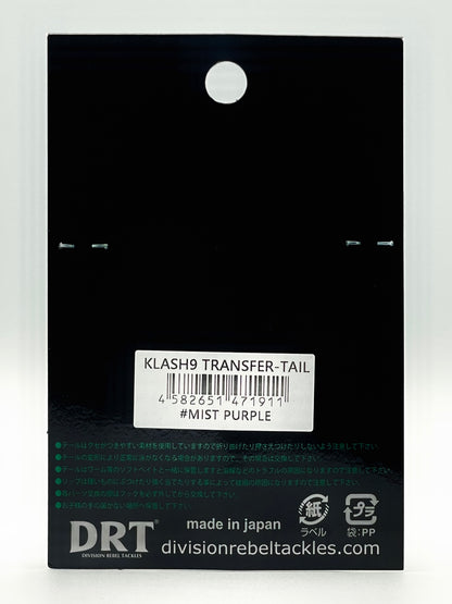 KLASH 9 TRANSFER TAIL - MIST PURPLE