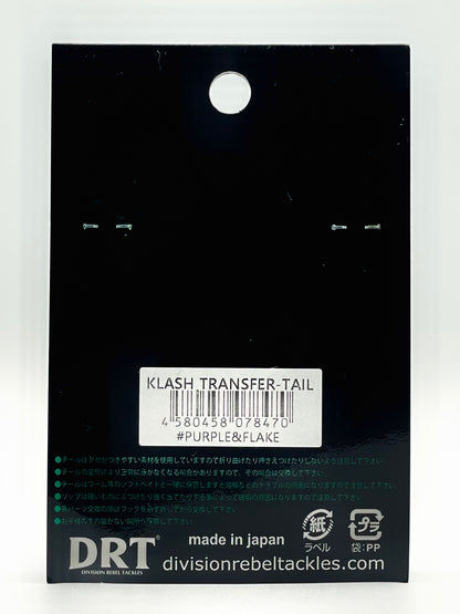 KLASH 9 TRANSFER TAIL - PURPLE&FLAKE