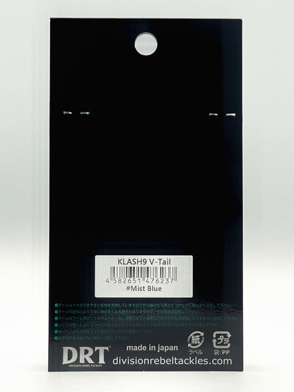 KLASH 9 V TAIL - MIST BLUE