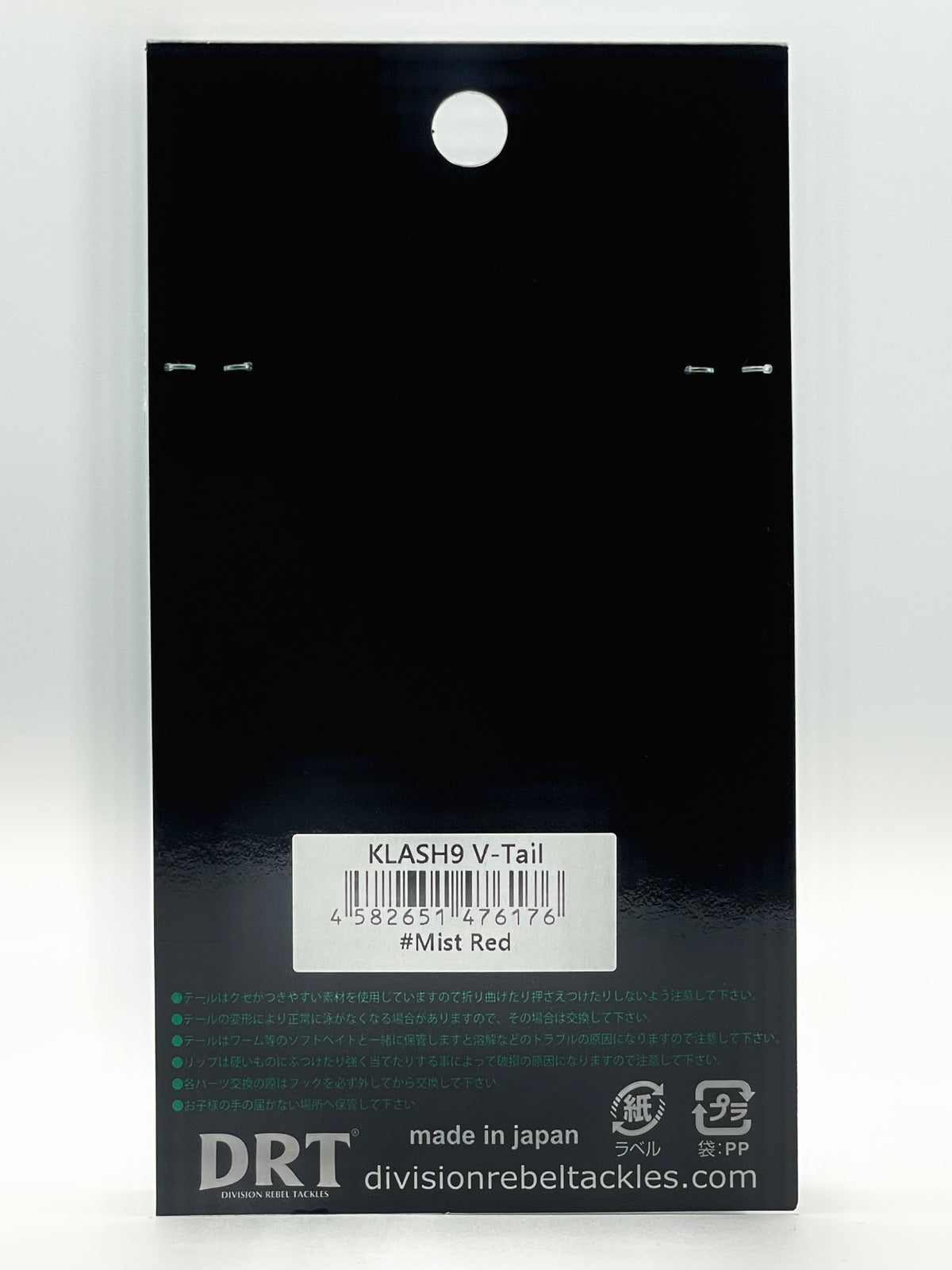 KLASH 9 V TAIL - MIST RED