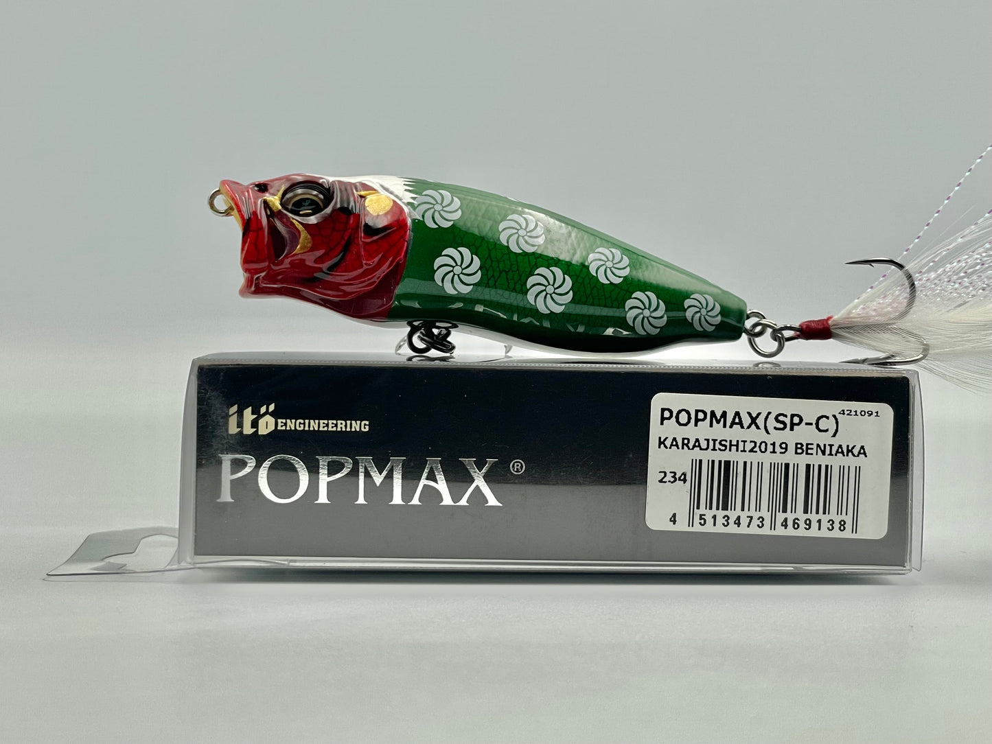 KARAJISHI2019 BENIAKA - POPMAX (SP-C)
