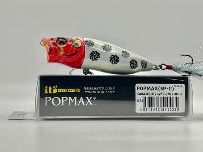 KARAJISHI2025 BENIZOUGE - POPMAX (SP-C)