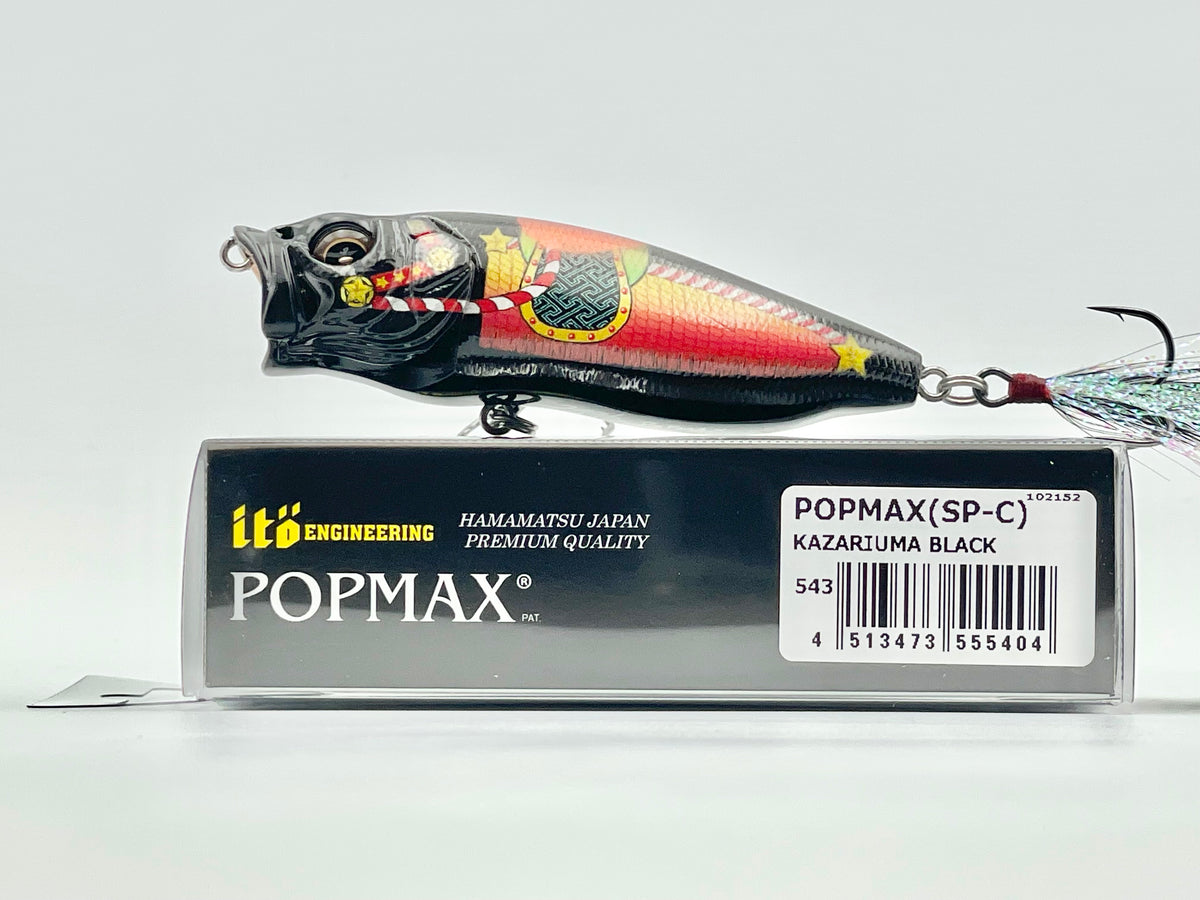 KAZARIUMA BLACK - POPMAX (SP-C)