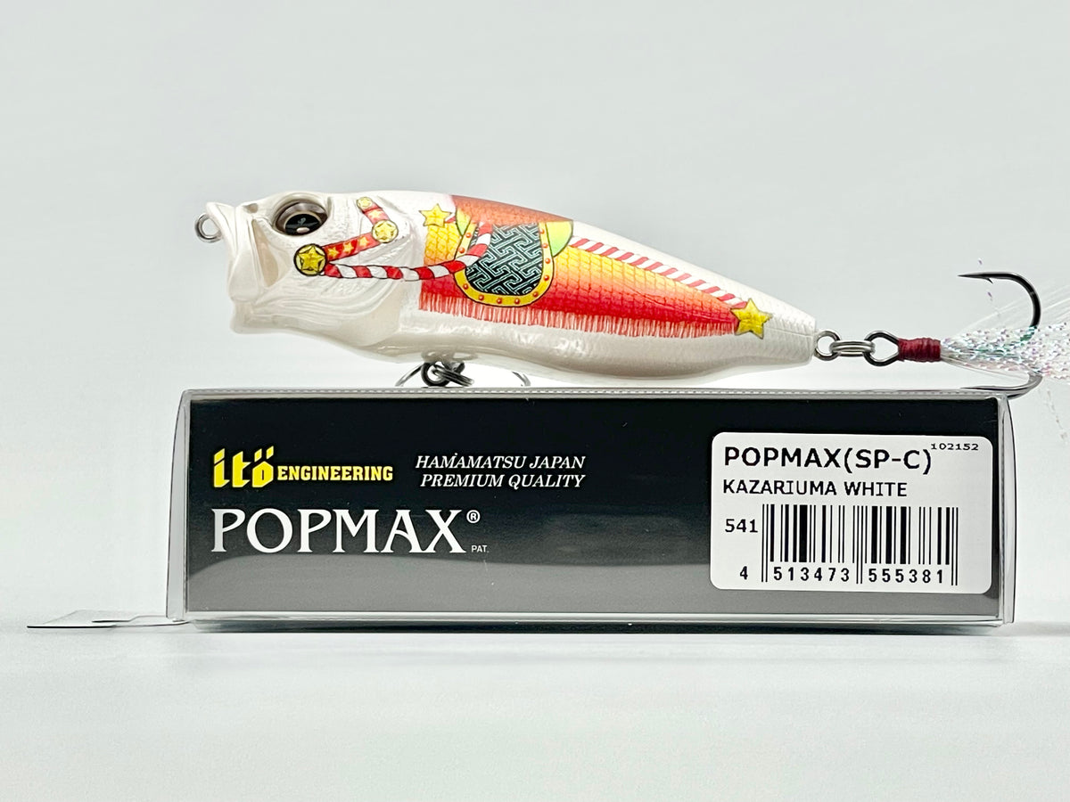 KAZARIUMA WHITE - POPMAX (SP-C)
