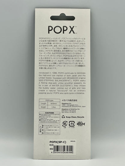 KIJI - POP X (SP-C)