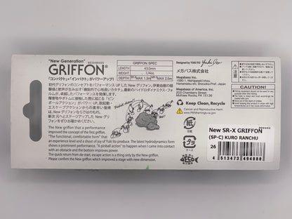KURO RANCHU - SR-X GRIFFON (SP-C) (2021 Lucky Bag Collection)