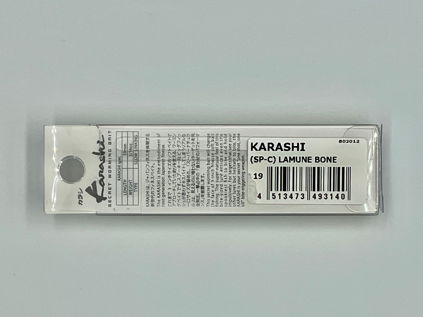 LAMUNE BONE - KARASHI (SP-C)