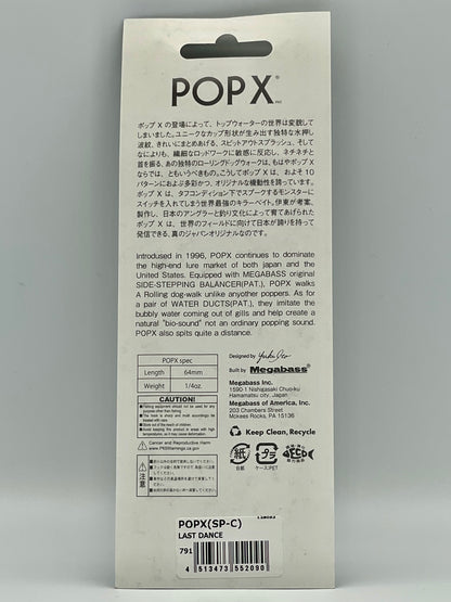 LAST DANCE - POP X (SP-C) (LIMITED COLOR)