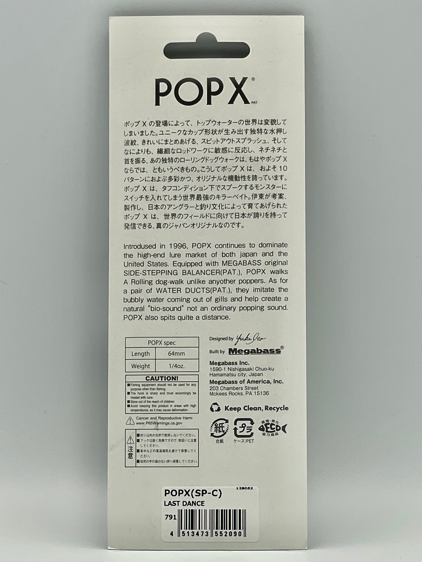 LAST DANCE - POP X (SP-C) (LIMITED COLOR)
