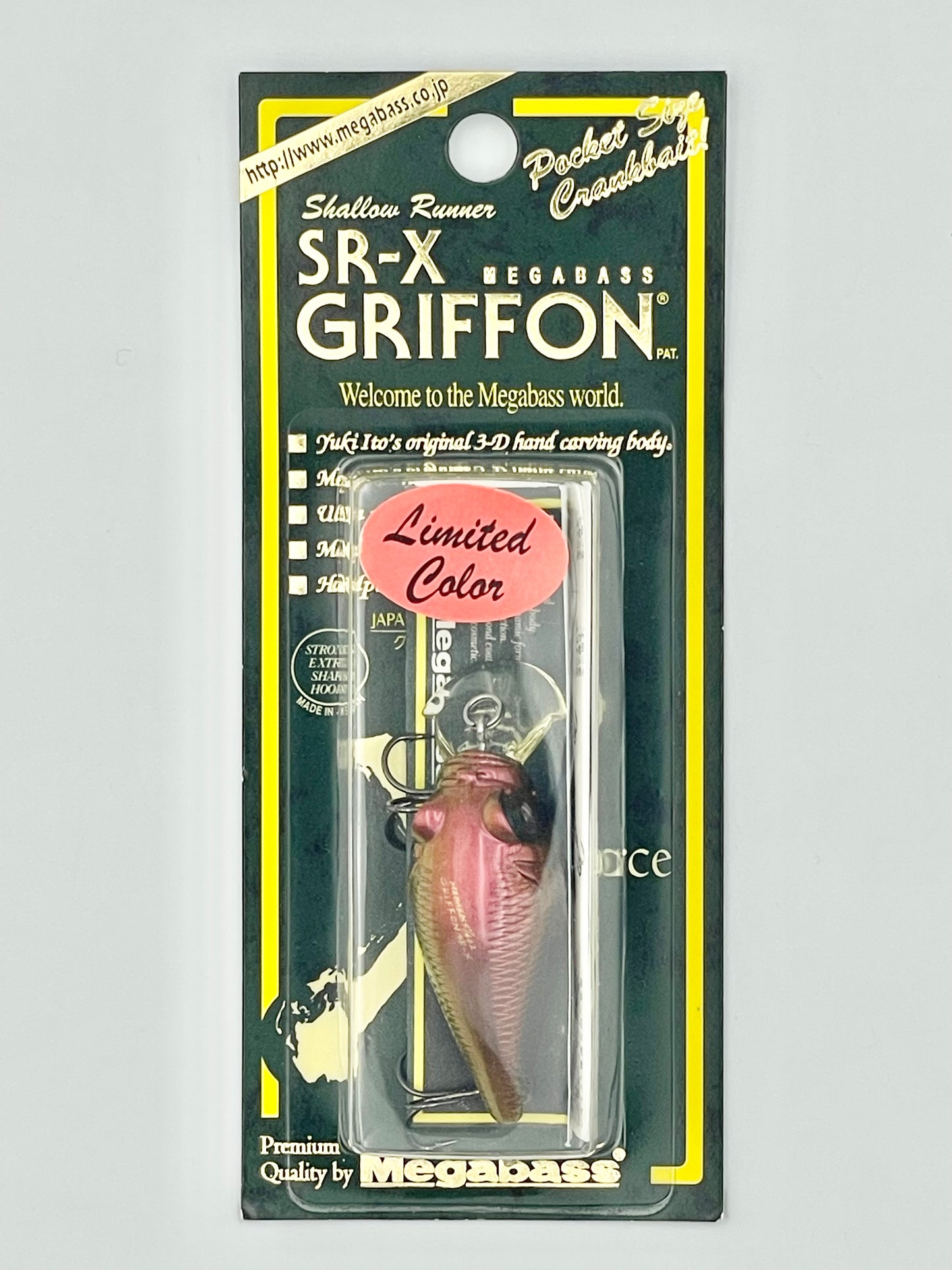 MAMUSHI - SR-X GRIFFON (SP-C) (LIMITED COLOR)