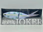 MANATEE - KLASH JOKER (Small dent on top of the box)