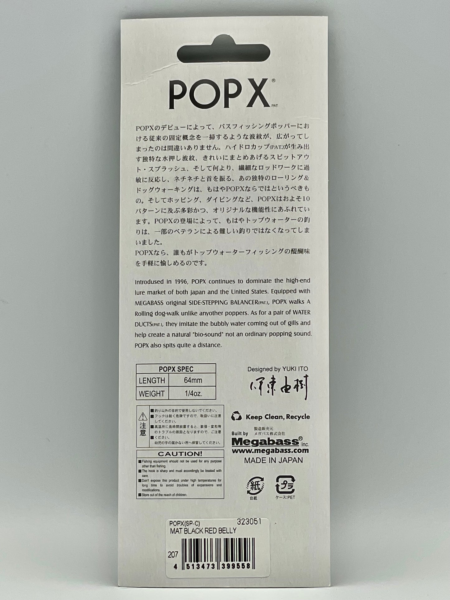 MAT RED BLACK BELLY - POP X (SP-C)