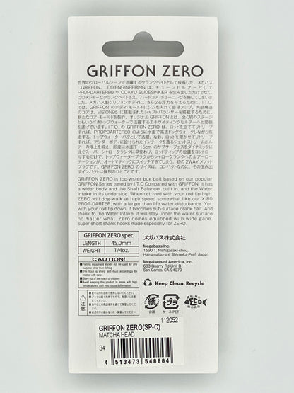 MATCHA HEAD - GRIFFON ZERO (SP-C) RESPECT SERIES #74