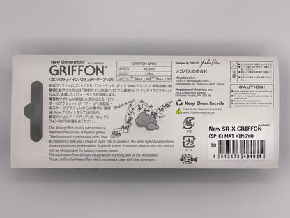 MAT KINGYO - SR-X GRIFFON (SP-C) (2021 Lucky Bag Collection)