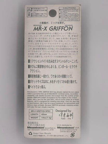 MAT TIGER - MR-X GRIFFON