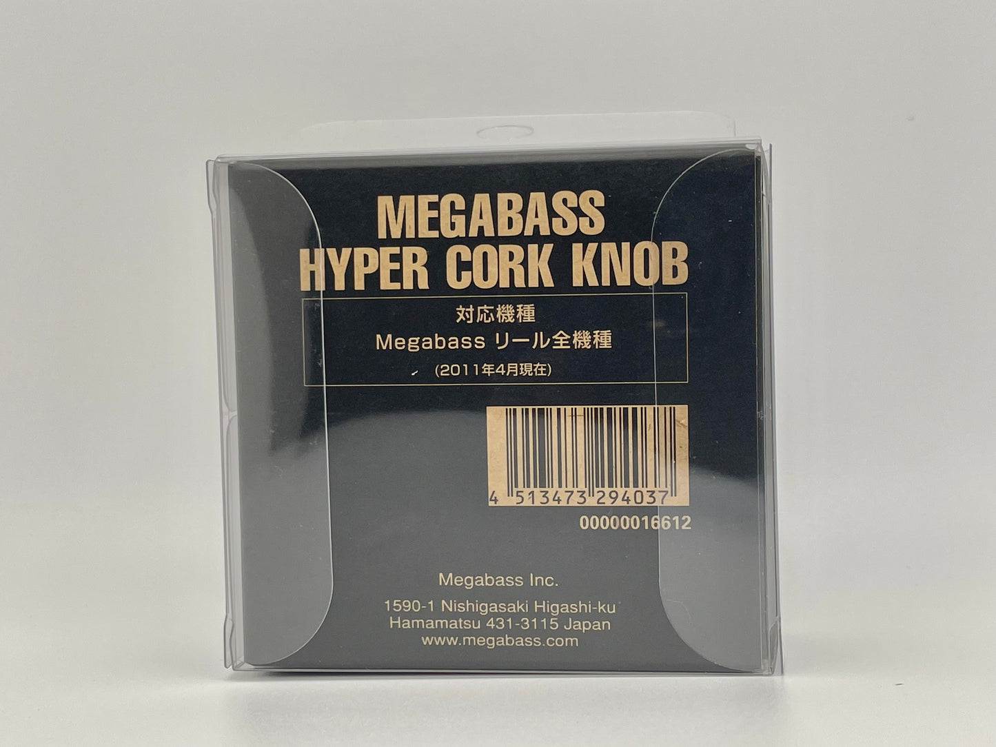 MEGABASS HYPER CORK KNOBS