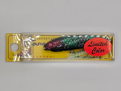 MIDNIGHT EMERALD OROCHI - KARASHI USA (LIMITED COLOR)