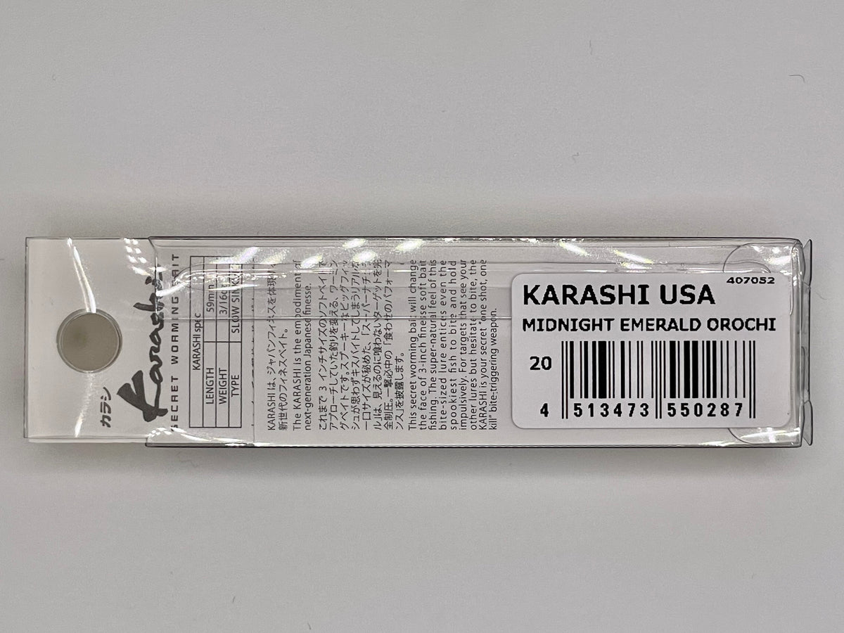 Karashi Color MIDNIGHT EMERALD OROCHI - KARASHI USA (LIMITED COLOR) – Tackle Box LLC