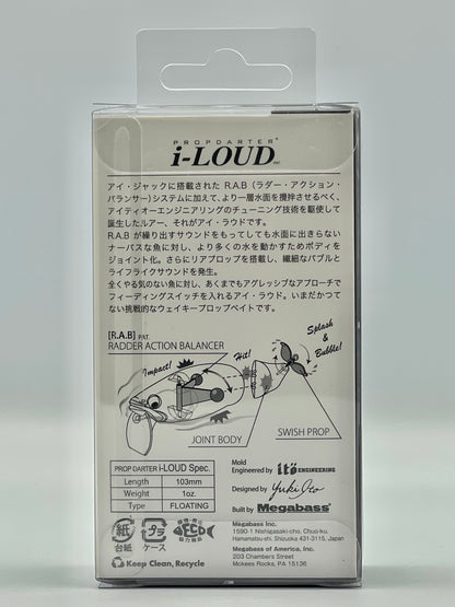 MIDNIGHT EMERALD OROCHI - i-LOUD USA (LIMITED COLOR)