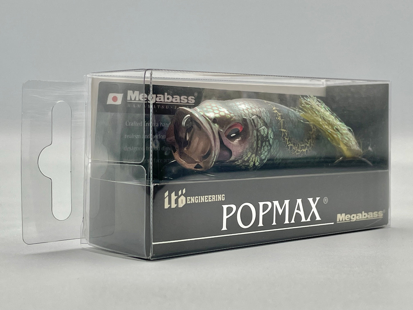 MOSS MEDUSA - POPMAX (SP-C)