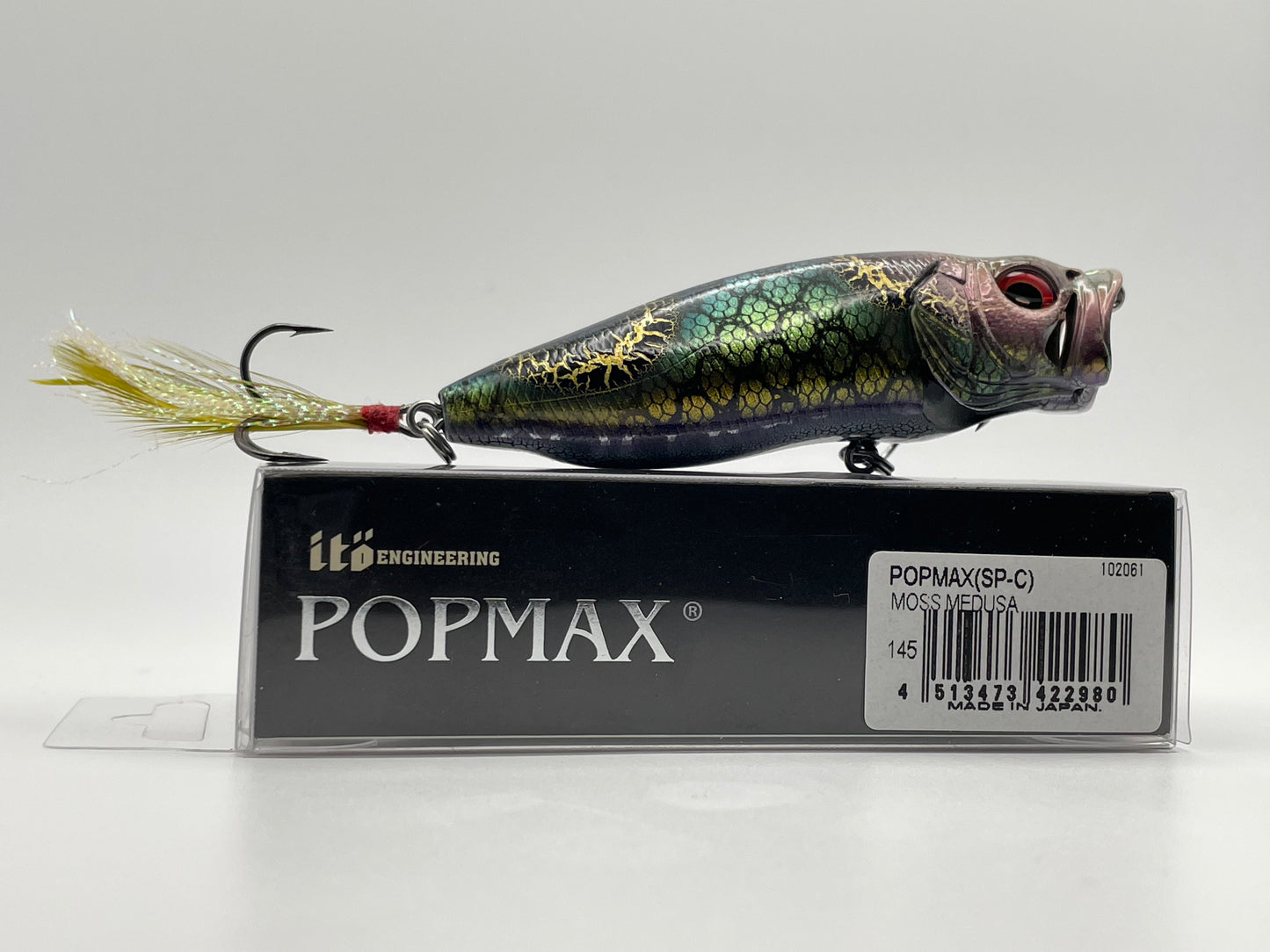MOSS MEDUSA - POPMAX (SP-C)