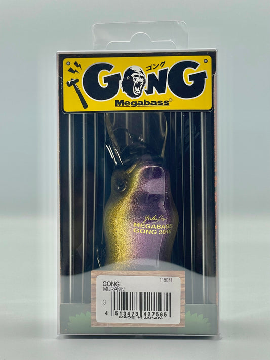 MURAKIN - GONG (Creased hang tag)