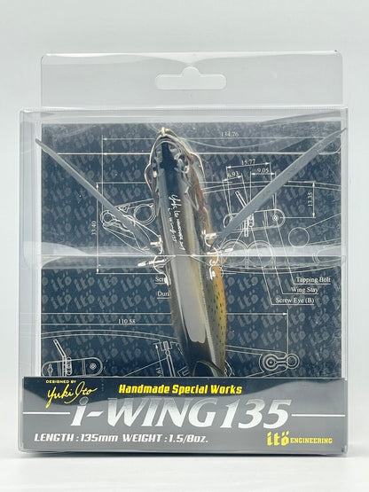 MURRAY COD - i-WING 135