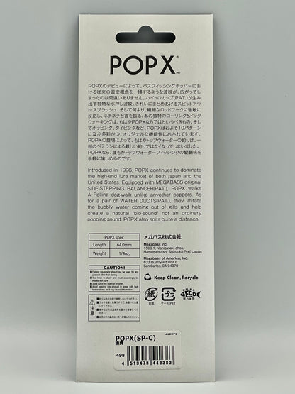 NAOTORA - POP X (SP-C) (Limited to 50 Pieces)