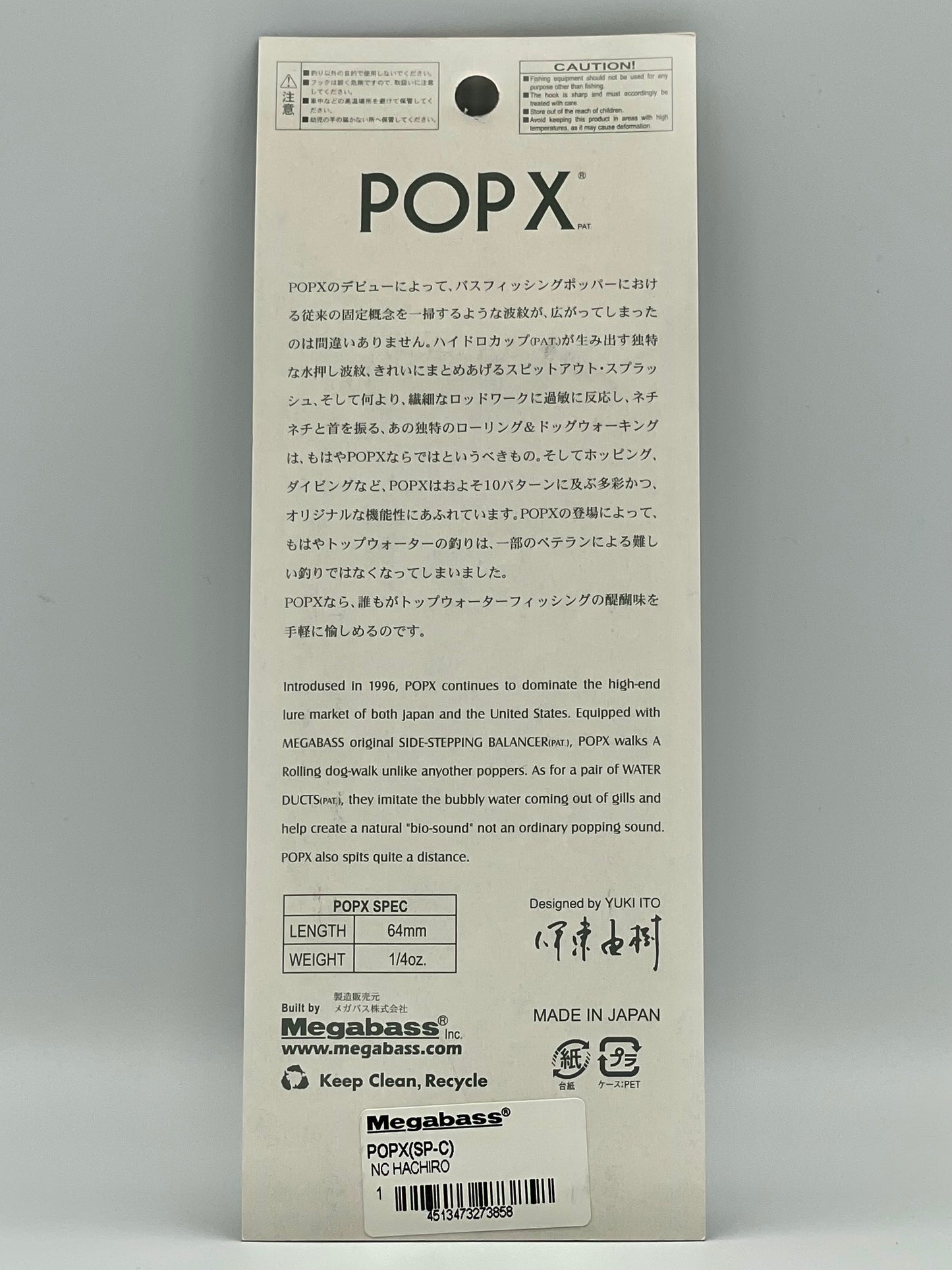 NC HACHIRO - POP X (SP-C) (LIMITED COLOR)