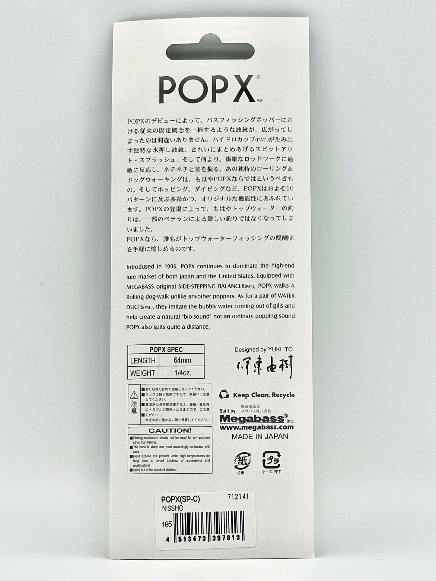 NISSHO - POP X (SP-C)