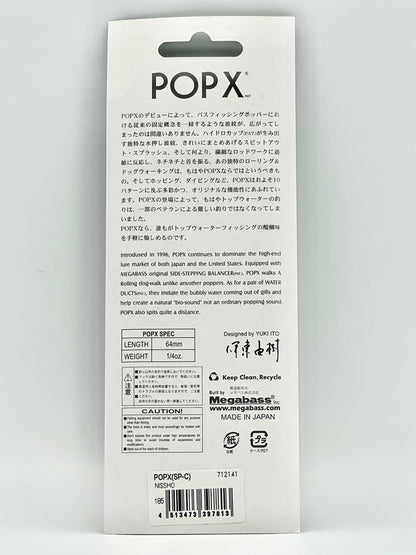 NISSHO - POP X (SP-C)