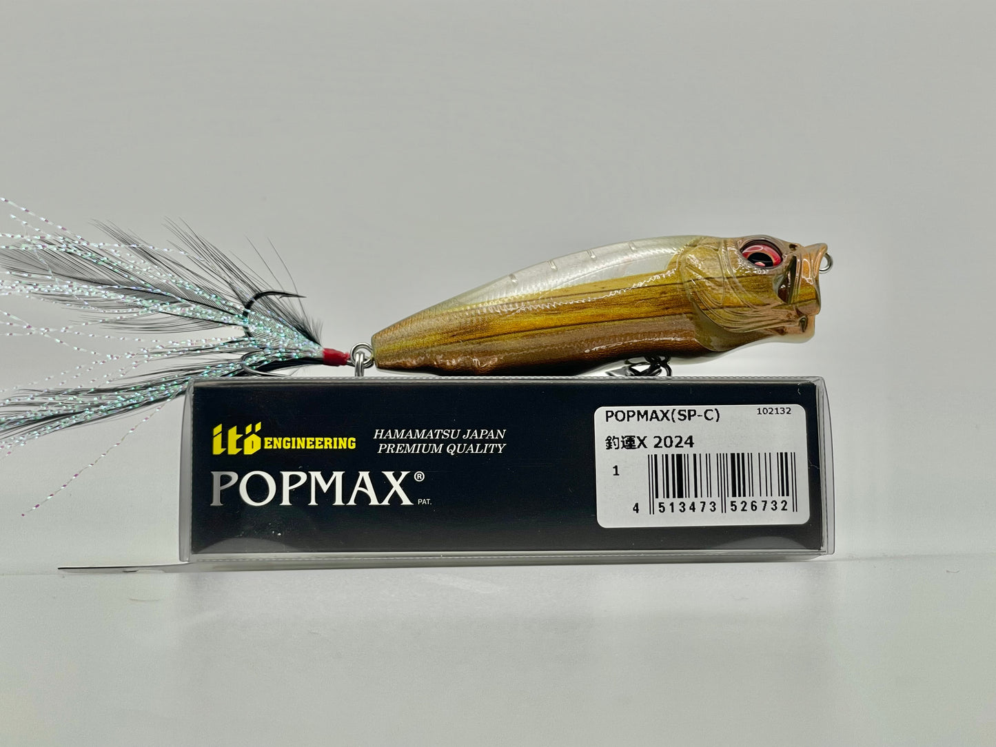 OMIKUJI FORTUNE X 2024 - POPMAX (SP-C)