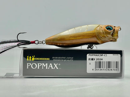 OMIKUJI FORTUNE X 2024 ZEKKOUCYOU - POPMAX (SP-C)