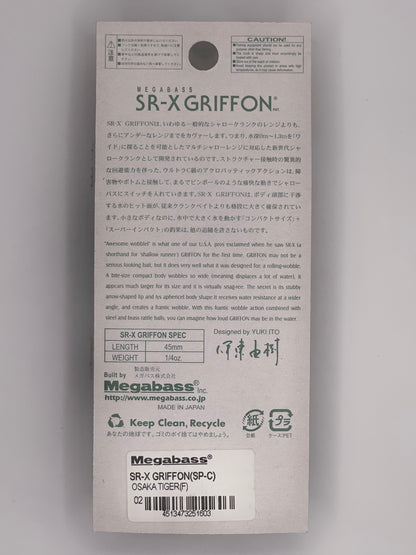 OSAKA TIGER (F) - SR-X GRIFFON (SP-C) (LIMITED COLOR)