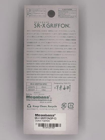 OSAKA TIGER (M) - SR-X GRIFFON (SP-C) (LIMITED COLOR)