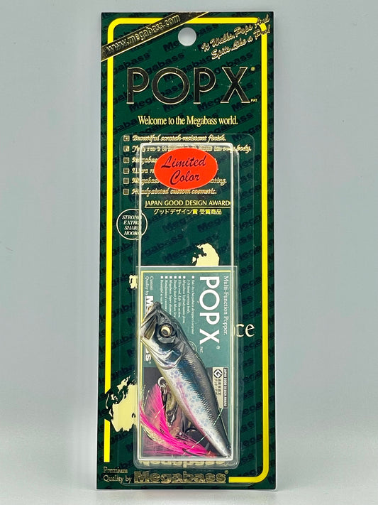 OUMAGADOKI - POP X (SP-C) (LIMITED COLOR)