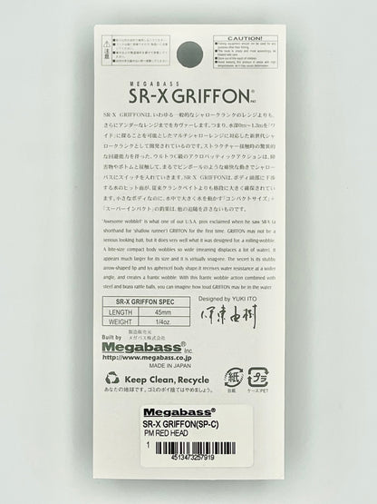 PM RED HEAD - SR-X GRIFFON (SP-C) (LIMITED COLOR)