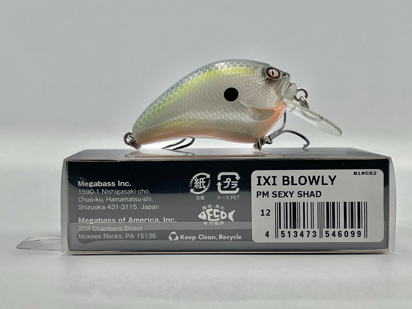 PM SEXY SHAD - IXI BLOWLY