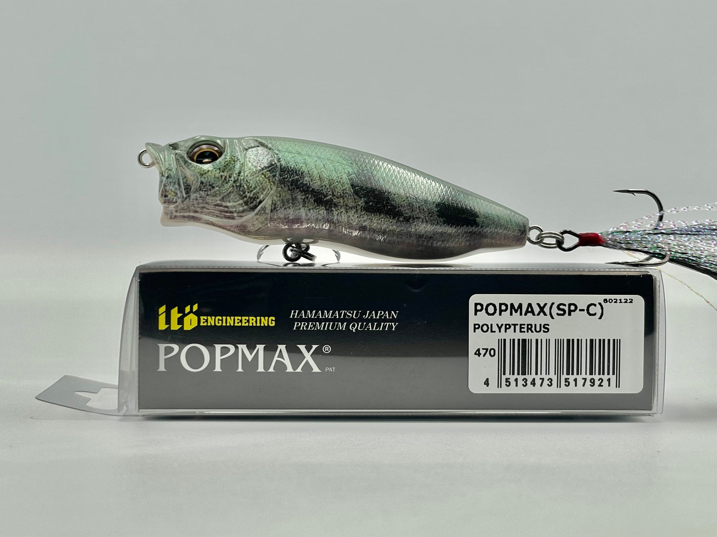 POLYPTERUS - POPMAX (SP-C) (2023 Megabass Lucky Bag)