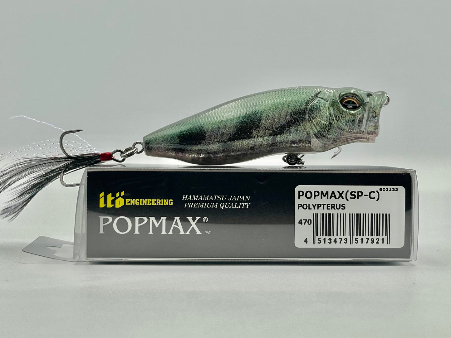 POLYPTERUS - POPMAX (SP-C) (2023 Megabass Lucky Bag)