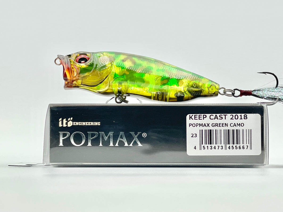 POPMAX GREEN CAMO - KEEP CAST 2018